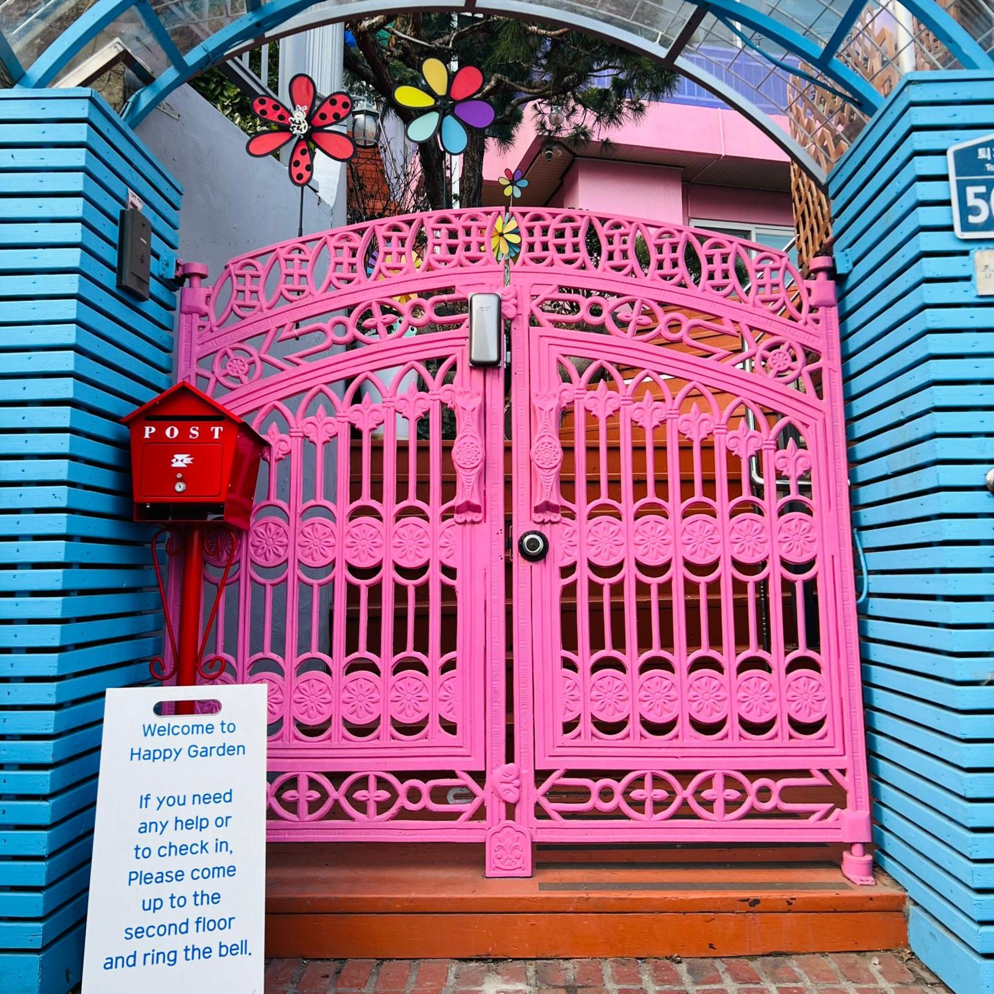 Happy Garden Guesthouse Seul Exterior foto