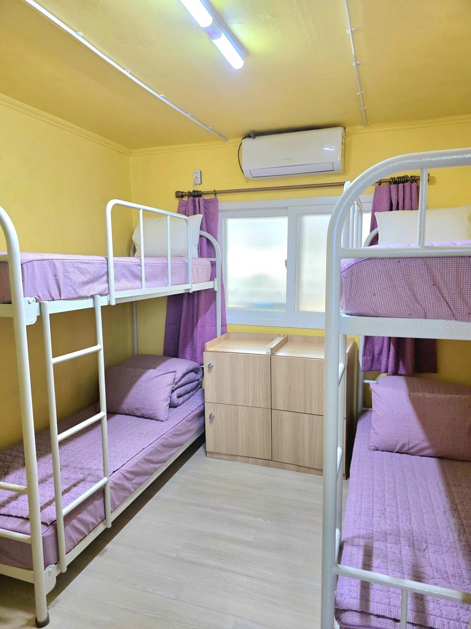 Happy Garden Guesthouse Seul Exterior foto